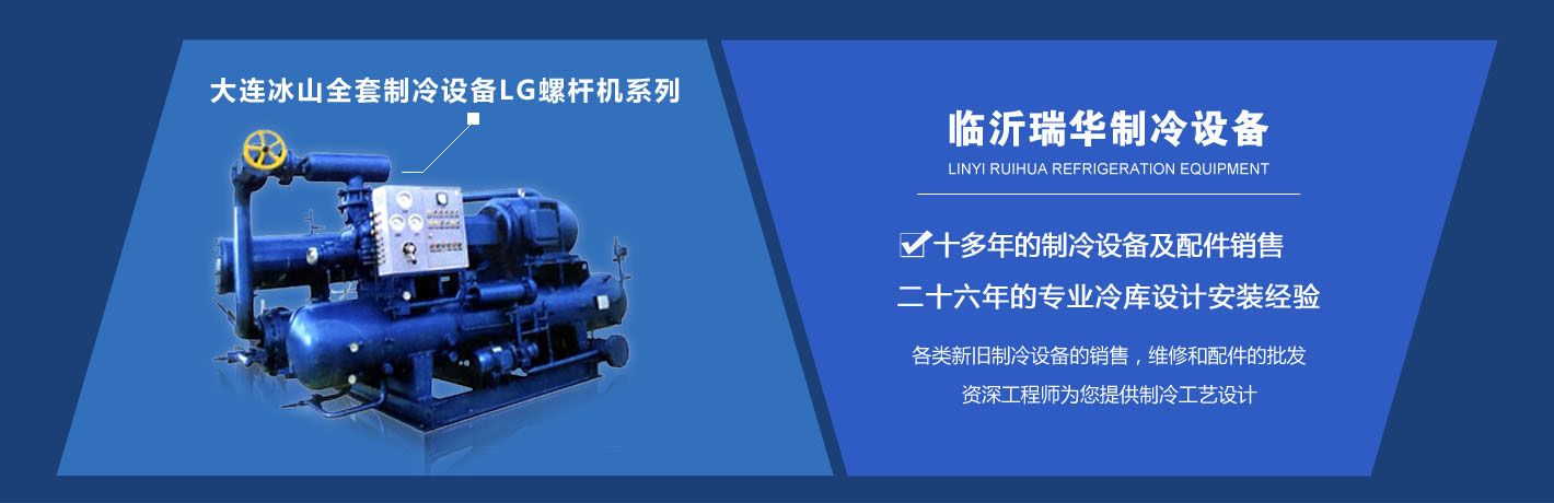 泰安恒大機(jī)械有限公司