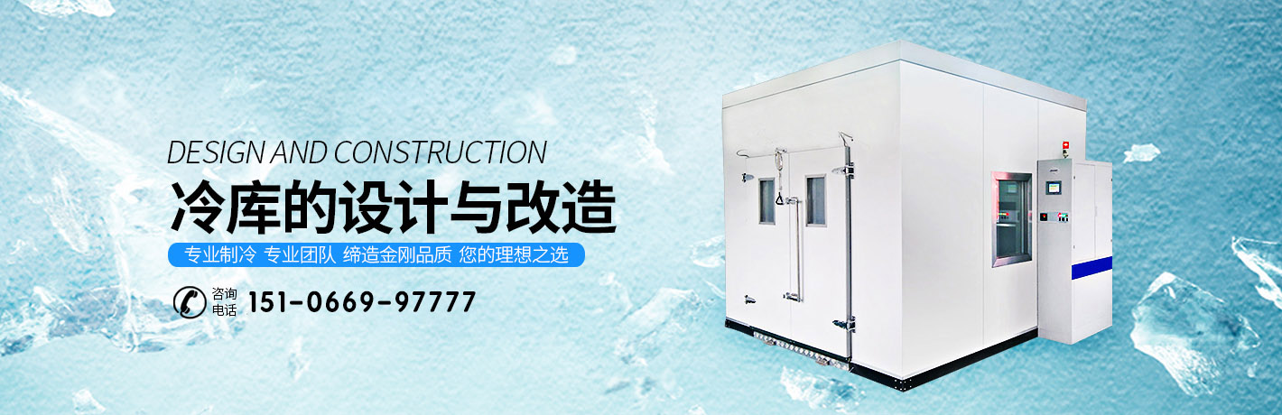 泰安恒大機(jī)械有限公司