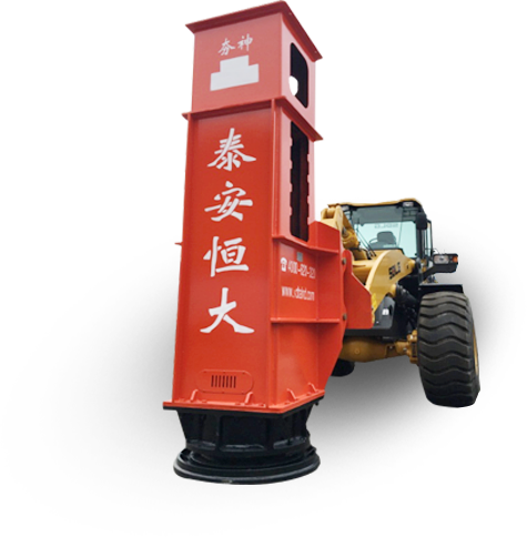 秉承工匠精神，鑄就恒大品質(zhì)