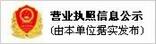 企業(yè)簡(jiǎn)介